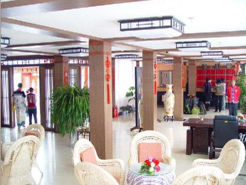 He XI Resort Hotel Lijiang  İç mekan fotoğraf